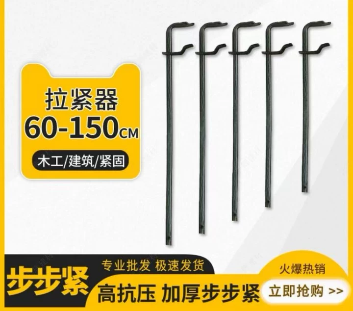 江门螺杆